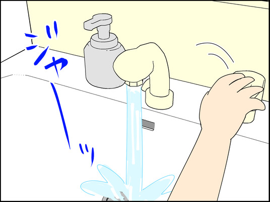 イラスト2_004