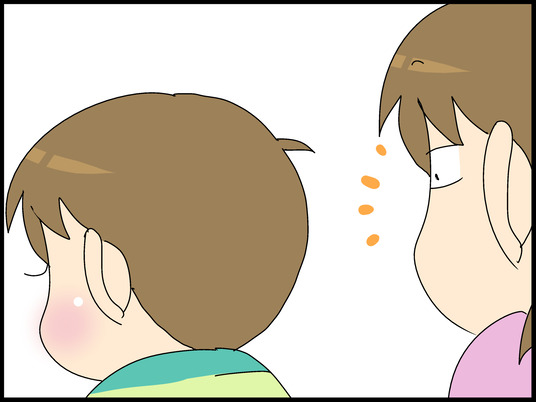 ブログ0002