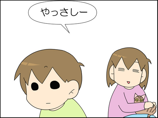 イラスト2_006