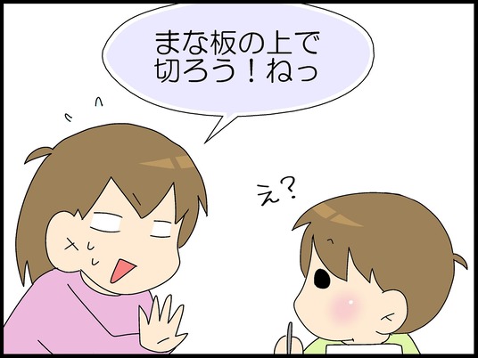 ブログ0007
