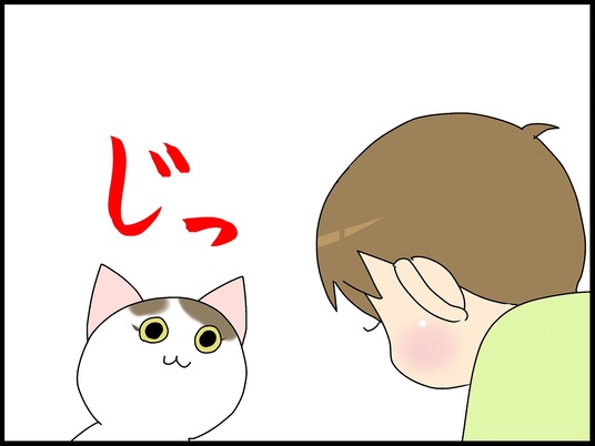 ブログ0002