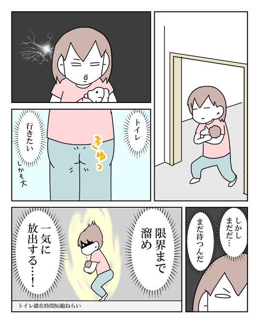 イラスト_016