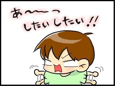 moroの家族と、ハンドメイドと。