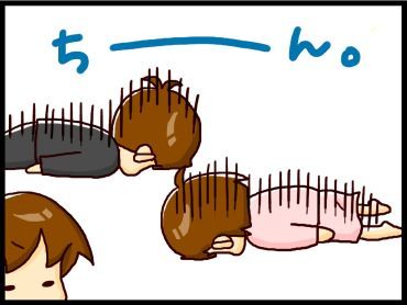 moroの家族と、ハンドメイドと。