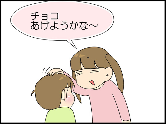 ブログ0007