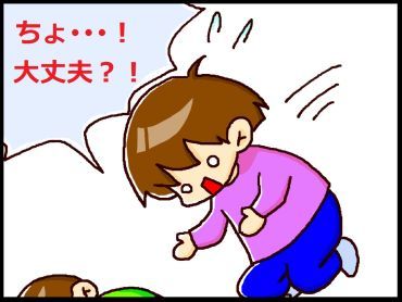 moroの家族と、ハンドメイドと。