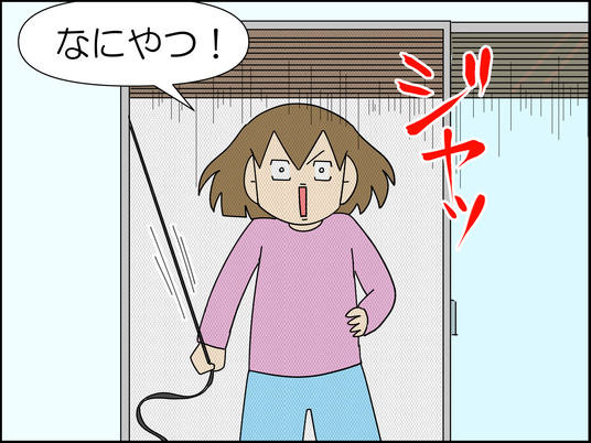 イラスト2_004