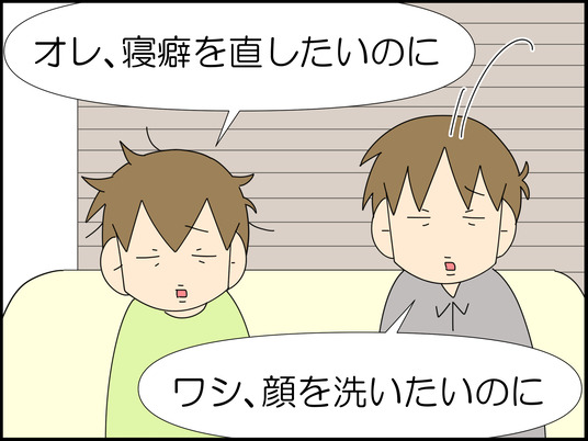 イラスト_004