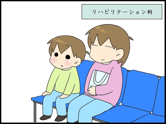 ブログ0001