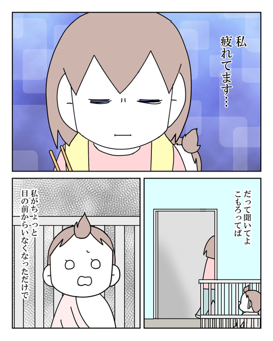 イラスト_003