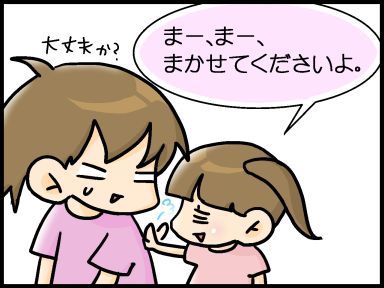 moroの家族と、ハンドメイドと。
