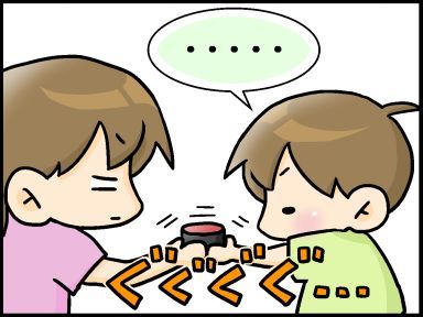 moroの家族と、ハンドメイドと。