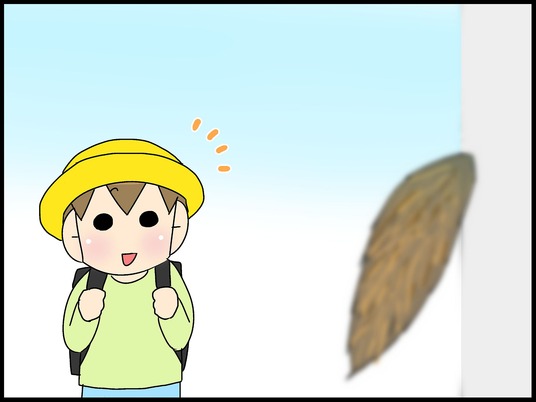 ブログ0001