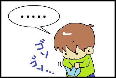 moroの家族と、ハンドメイドと。