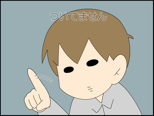 イラスト_013