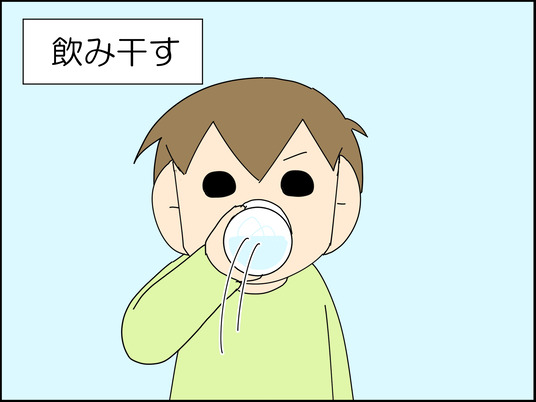 イラスト_010