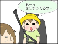 ブログ0002