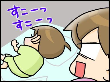 moroの家族と、ハンドメイドと。