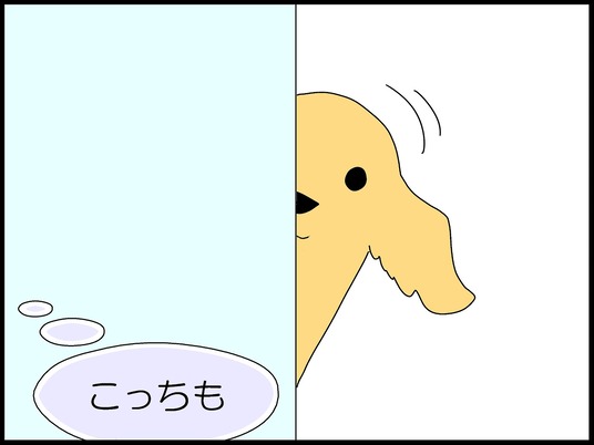 ブログ0006