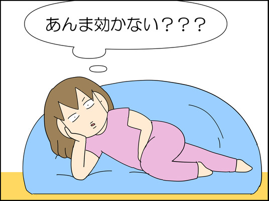 イラスト2_038