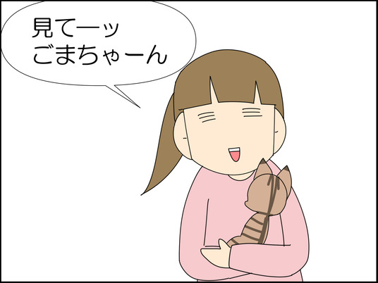イラスト_001