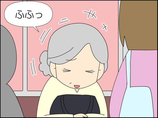 イラスト_015