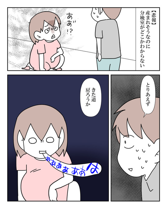 1_022