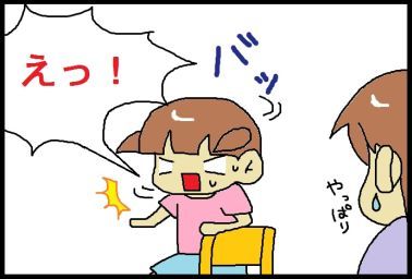 moroの家族と、ハンドメイドと。