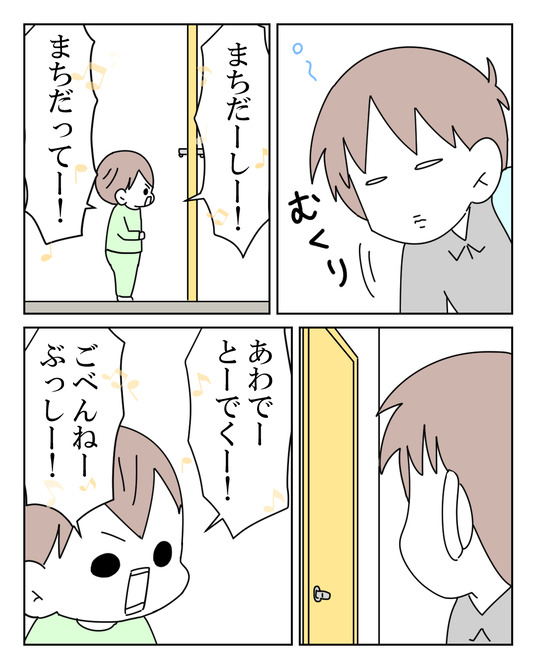 イラスト2_016