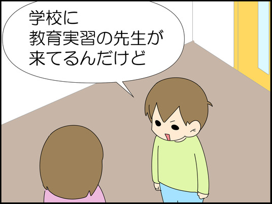 イラスト_002