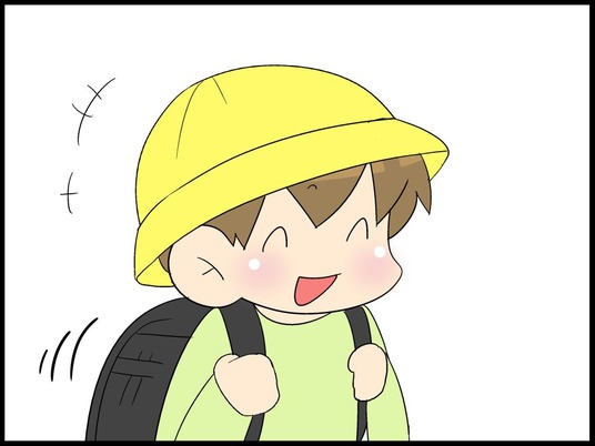 自閉くん080008