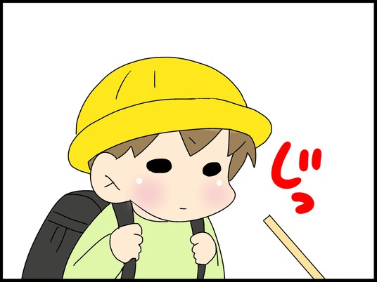 ブログ0005