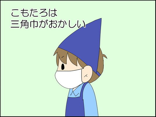 イラスト_003