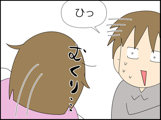 イラスト_011