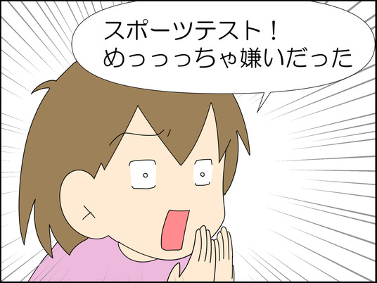 イラスト_002