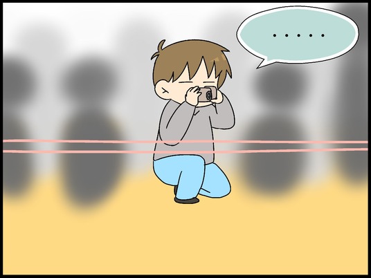 ブログ0012