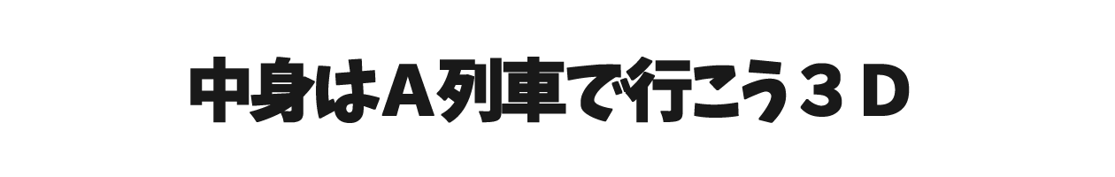 家族漫画127-5-min