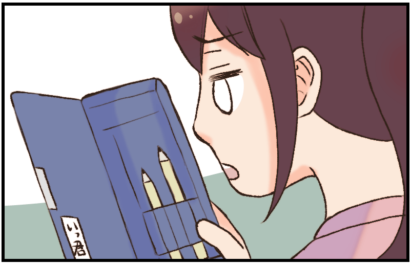 家族漫画150-3-min