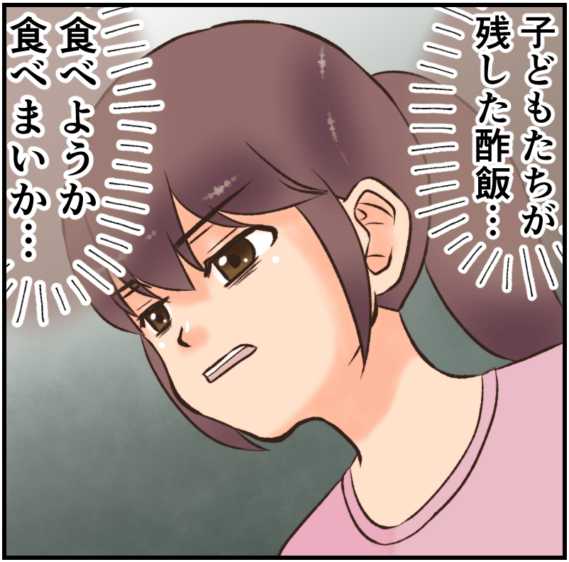 家族漫画67-3-min