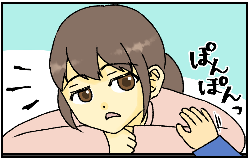 家族漫画12-4-min