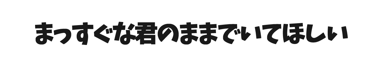家族漫画155-5-min