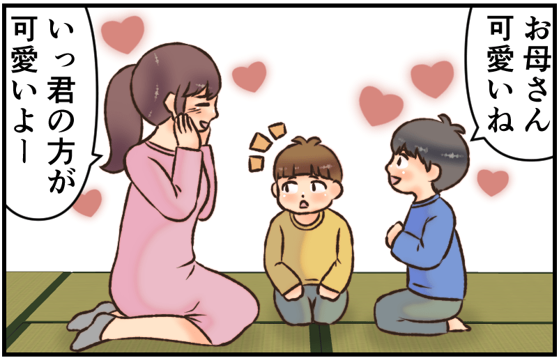 家族漫画65-1-min