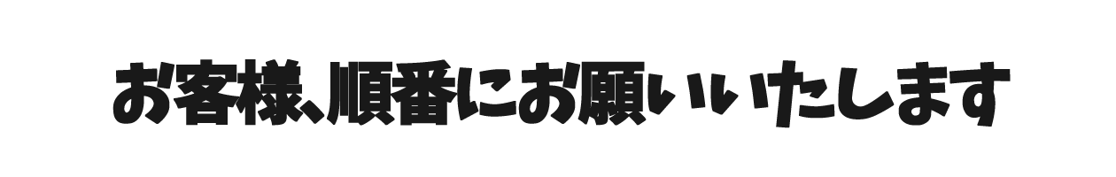 家族漫画128-5-min