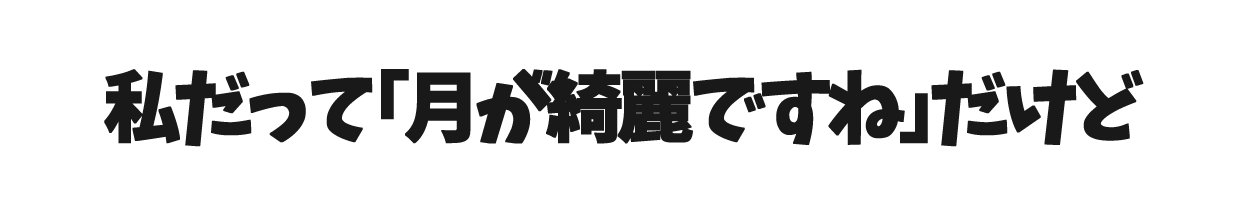 家族漫画151-5-min