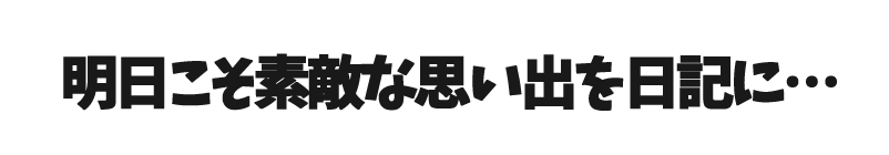 家族漫画70-4-min