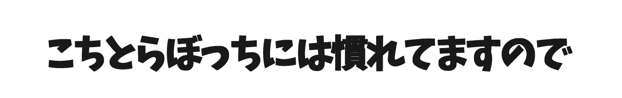 家族漫画147-5-min