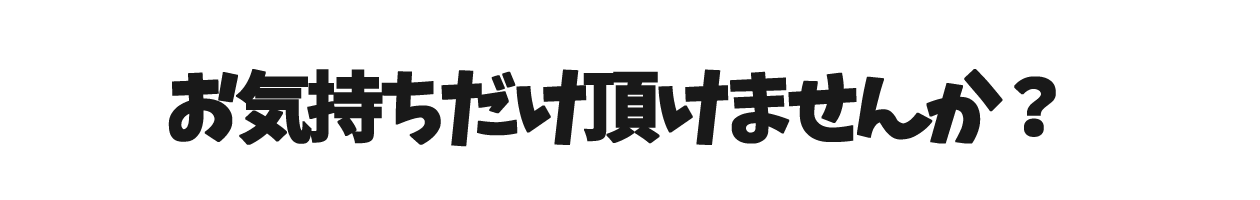家族漫画156-5-min