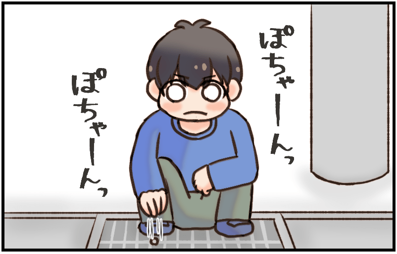家族漫画144-1-min