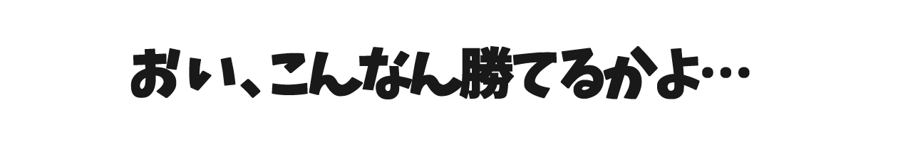 家族漫画115-5-min