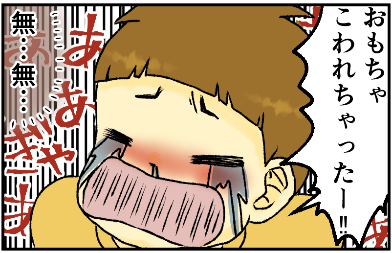 家族漫画9-6-min